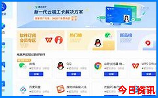 七月去重庆旅游合适吗