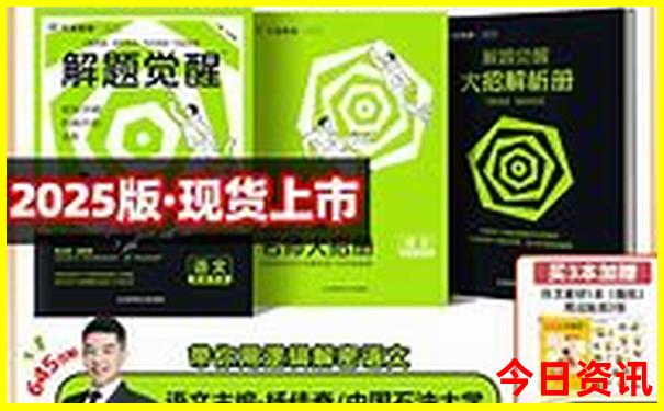 三天去哪里旅游便宜又好玩