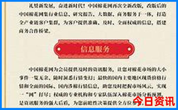 黄龙游玩攻略路线图