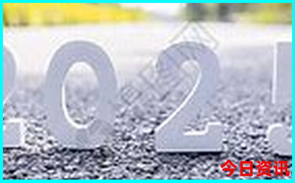 2025第一时间正版资料最新动态免费全新指南大全-新澳门今晚开奖结果开奖记录